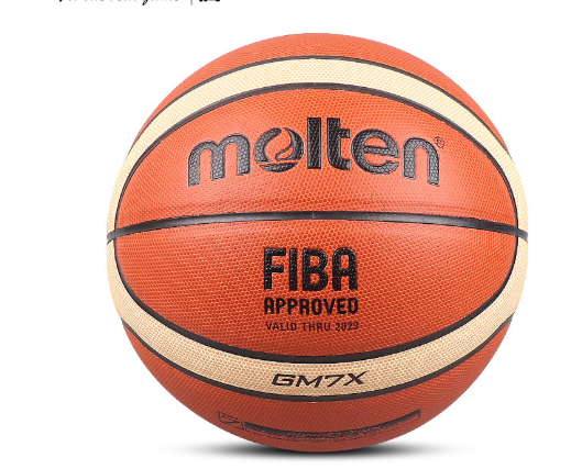 Basketball FIBA Approved Size 7 PU Leather GM7X